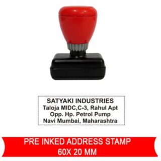 Pre Inked Stamp 2