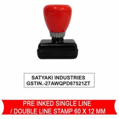Pre Inked Stamp 18