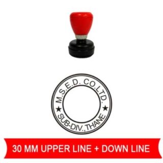 pre inked stamp 29