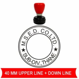 pre inked stamp 31