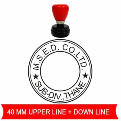 pre inked stamp 31