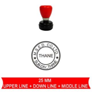 pre inked stamp 32