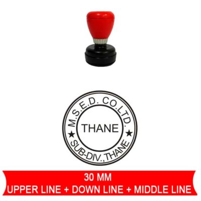pre inked stamp 33