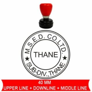 pre inked stamp 35