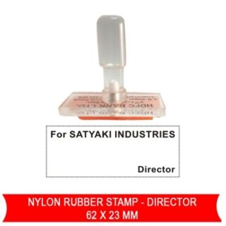 Nylon Director Stamp