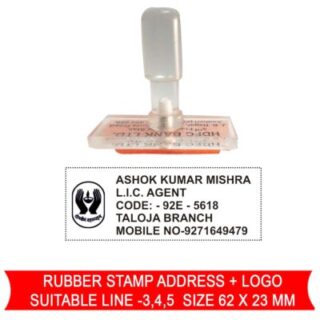 nylon rubber stamps 10