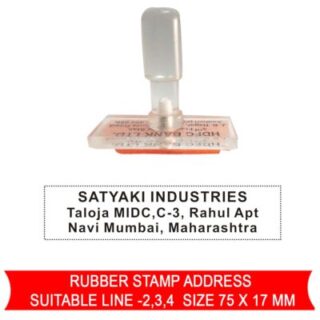 nylon rubber stamps 11
