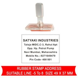 nylon rubber stamps 13