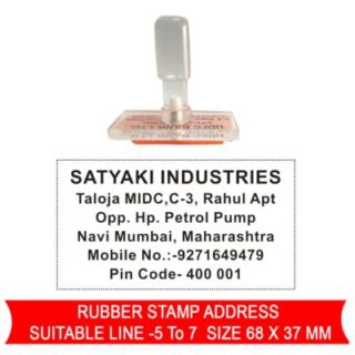 nylon rubber stamps 14