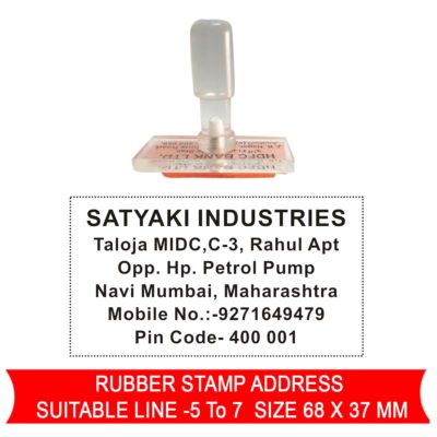 nylon rubber stamps 14