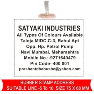 nylon rubber stamps 16