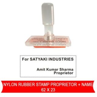 nylon rubber stamps 18