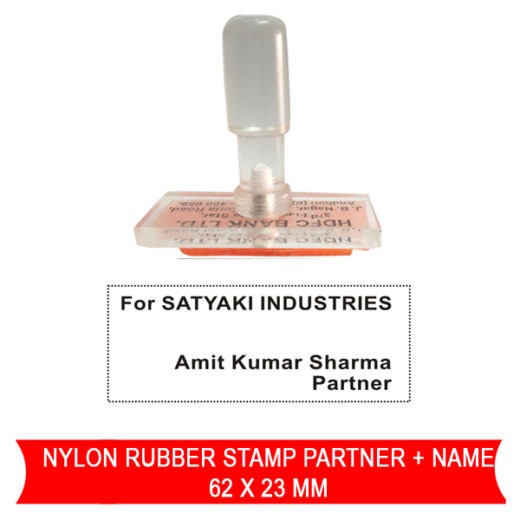 nylon rubber stamps 19