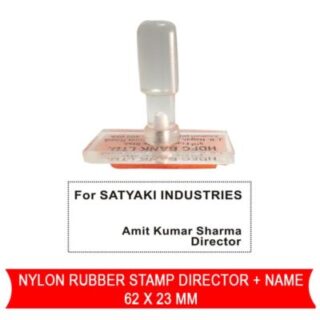 nylon rubber stamps 23