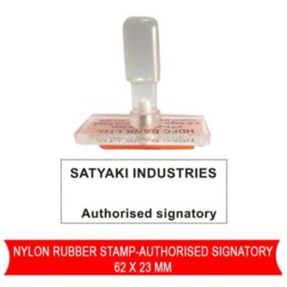 nylon rubber stamps 24