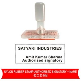 nylon rubber stamps 25