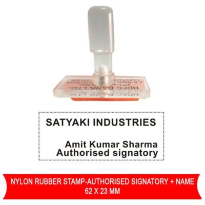 nylon rubber stamps 25