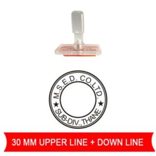 nylon rubber stamps 35