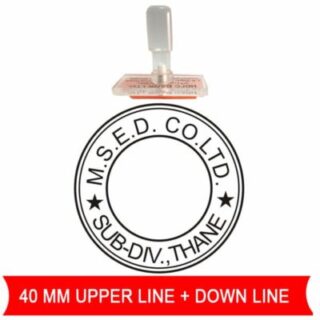 nylon rubber stamps 37
