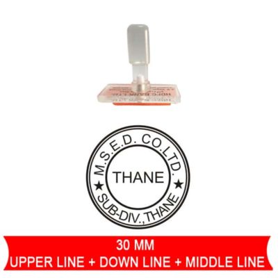 nylon rubber stamps 39