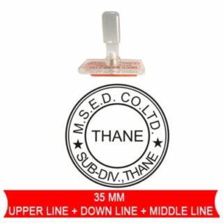 nylon rubber stamps 40