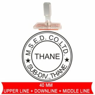 nylon rubber stamps 41
