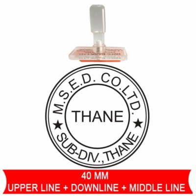 nylon rubber stamps 41
