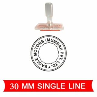 nylon rubber stamps 43