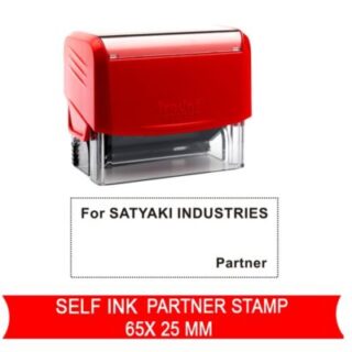 self ink stamp 13