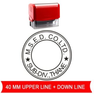 self ink stamp 31