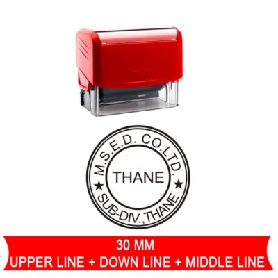 self ink stamp 33