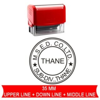 self ink stamp 34