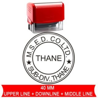 self ink stamp 35