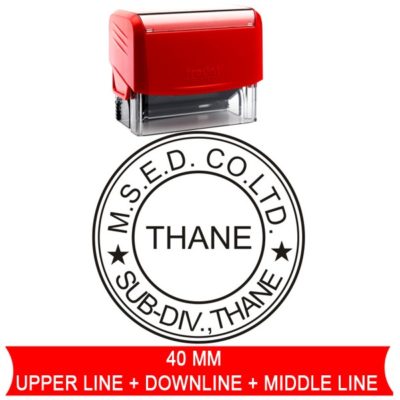 self ink stamp 35