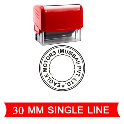 self ink stamp 37