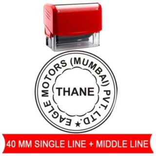 self ink stamp 43