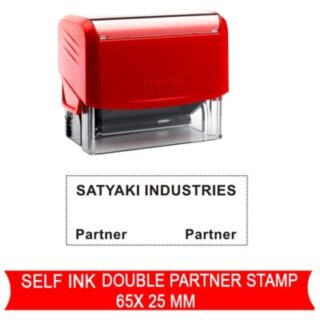 self ink stamp 15