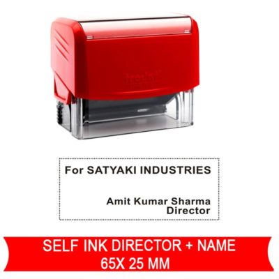 self ink stamp 17