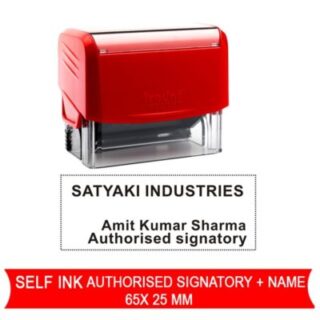 self ink stamp 19