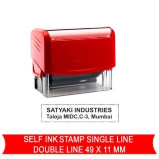self ink stamp 3