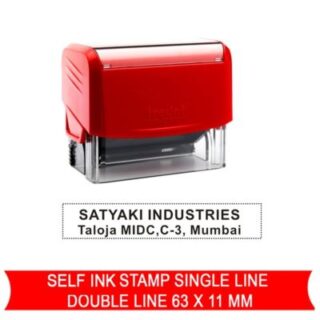 self ink stamp 4