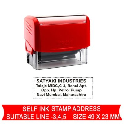 self ink stamp 7