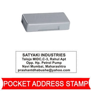 pocket address stamp