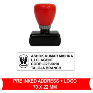 Pre Inked Stamp 6